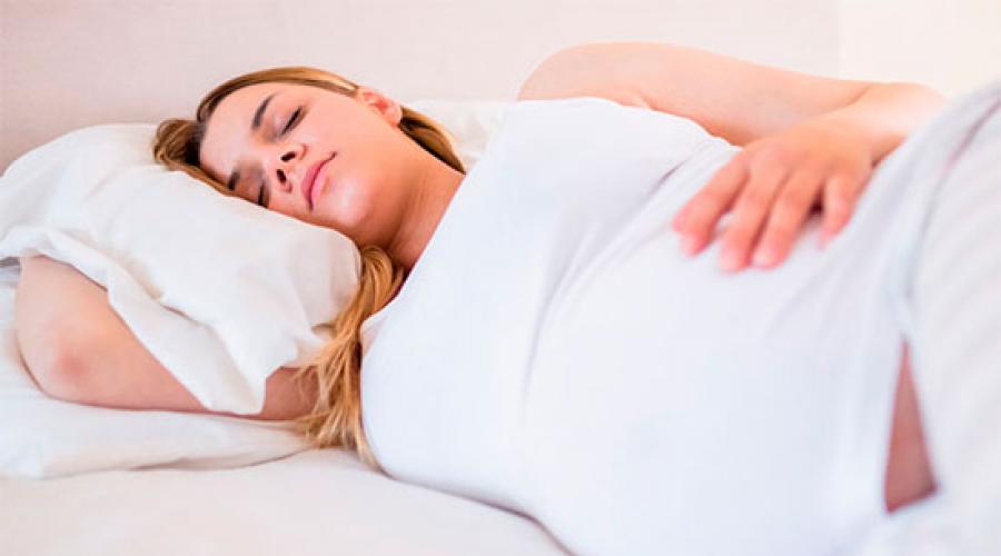 В каких позах можно спать беременным. Полезные советы как лучше спать при беременности в разные триместры