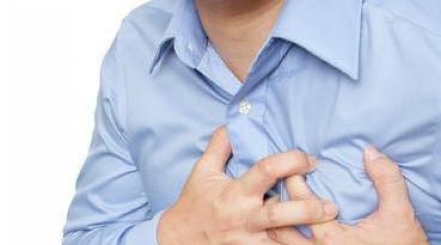Как отличить сердечный приступ от невралгии. Что делать при возникновении болей под ребрами? Отличия сердечной боли от межреберной невралгии