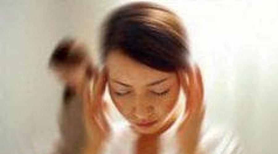 Болезни внутреннего уха: причины, симптомы и профилактика. Лабиринтит (внутренний отит)