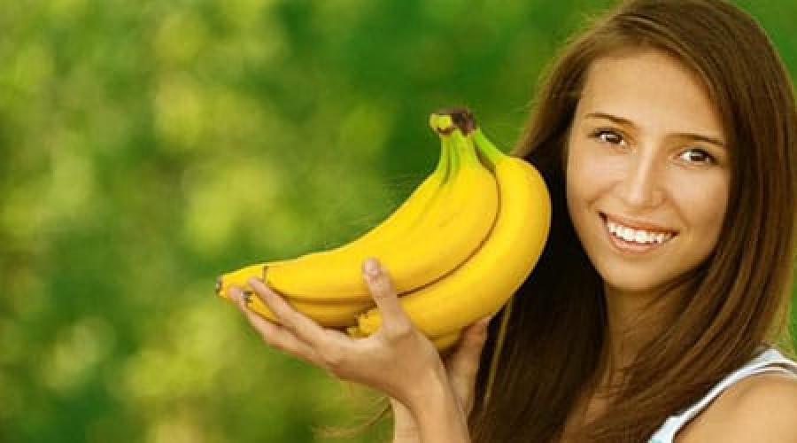 К чему снятся бананы спелые женщине. К чему снятся бананы