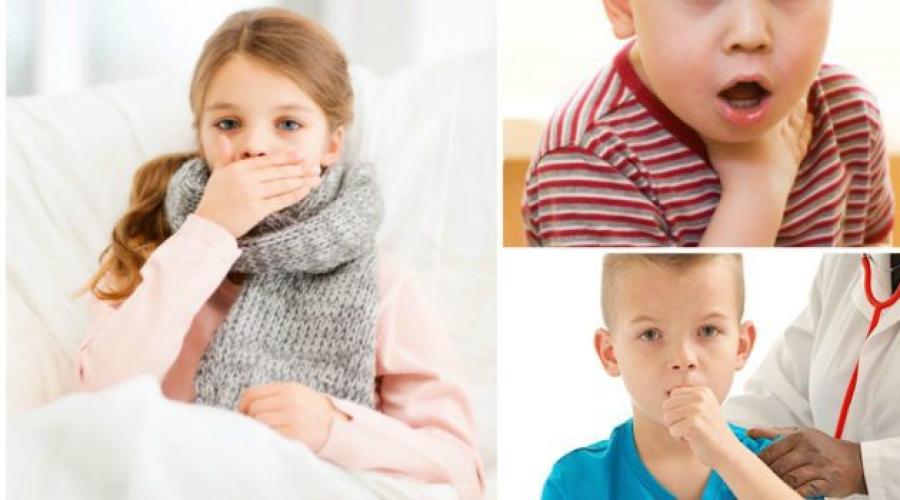 Чем лечить мокрый кашель у ребенка эффективно. Способы лечения влажного кашля у ребенка