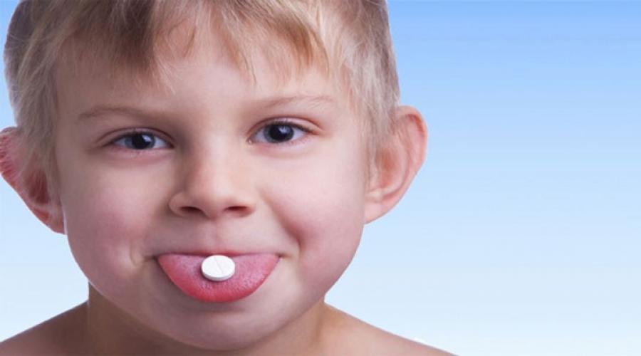 Лизобакт – один из лучших антисептиков. Лизобакт - инструкция для детей и взрослых, дозировка, состав, форма выпуска, показания и цена
