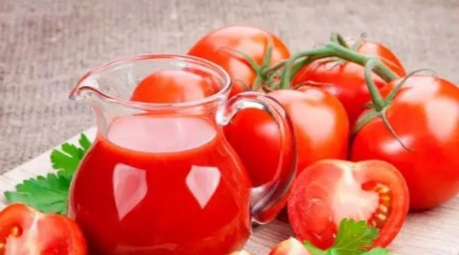 Томатный сок польза и вред, консервированный или домашний. Томатный сок: польза, состав, свойства, производство и как пить томатный сок