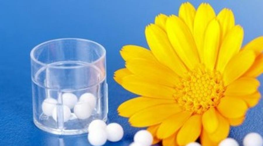 Гомеопатические средства для лечения хронического тонзиллита. Лечение тонзиллита гомеопатическими средствами