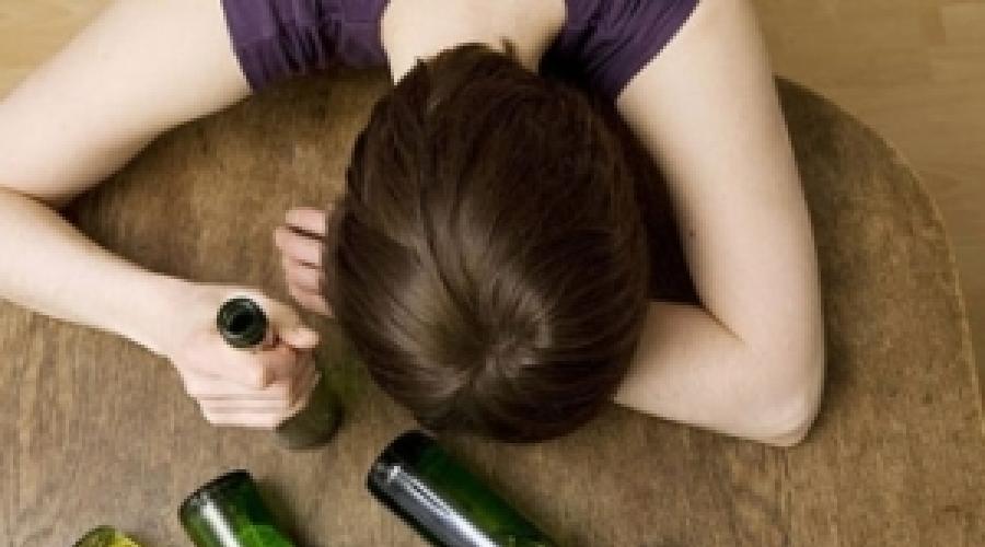 Как навсегда отказаться от алкоголя. Как отказаться от алкоголя самостоятельно и навсегда? Как отказаться от слабоалкогольных напитков