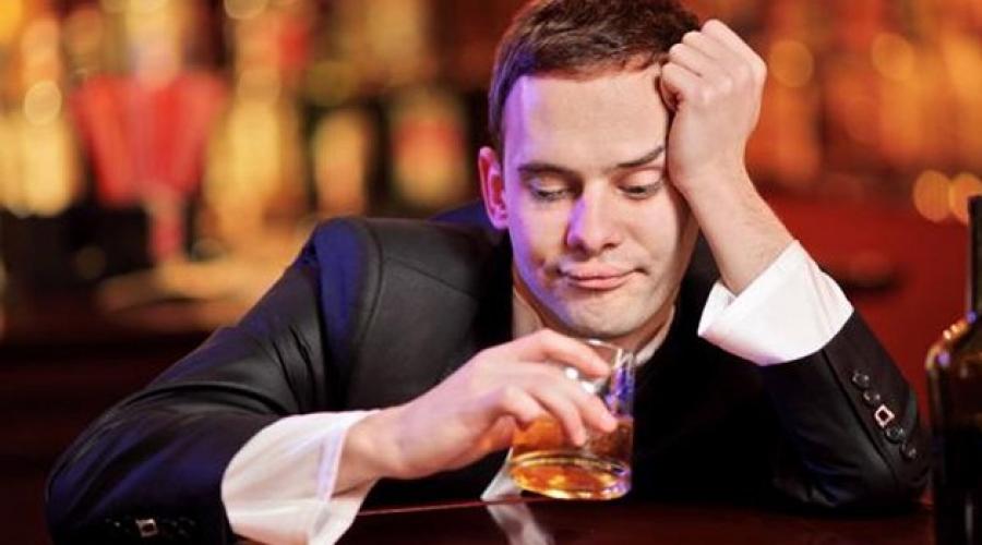 Привыкание к алкоголю. Почему алкоголь вызывает у людей зависимость Привыкание к алкоголю быстрее происходит