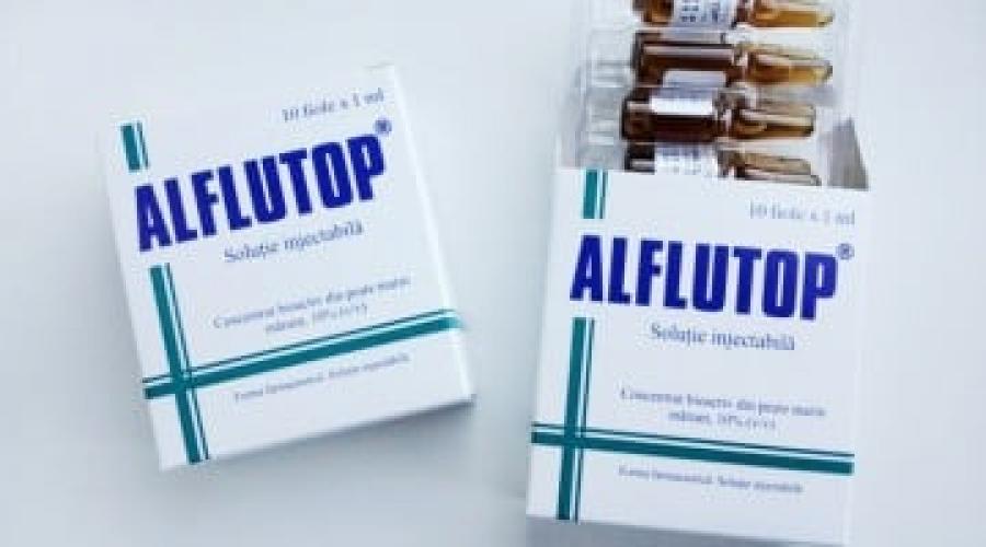 Алфлутоп для лечения ревматоидного артрита. Алфлутоп или Румалон — выбираем более действенный препарат