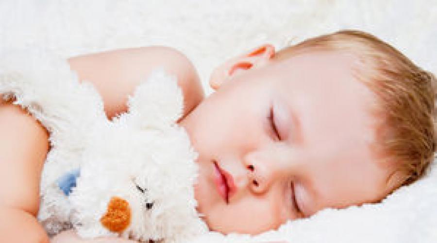 Нормы сна ребенка до года, от года до трех. Сколько должен спать ребенок для нормального развития