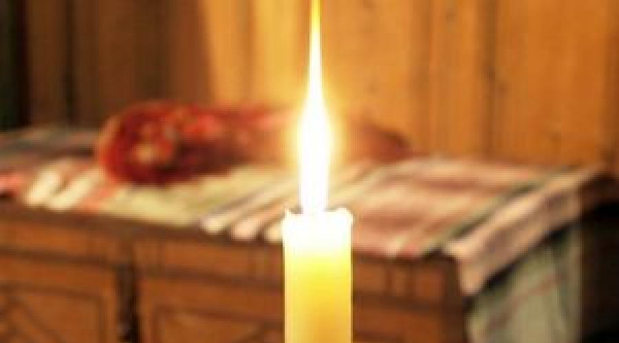 Можно ли хранить дома церковные свечи. Как очистить дом с помощью свечи - выбор свечи и пошаговая инструкция