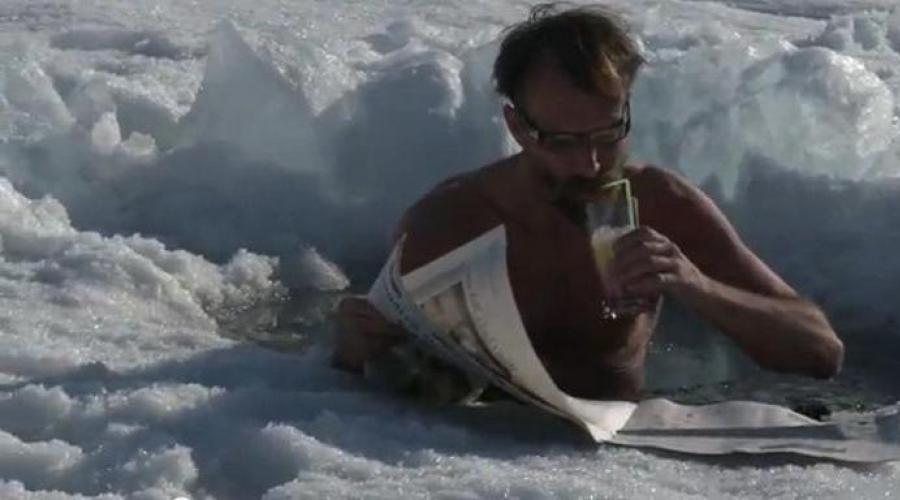 Необычные рекорды голландского ледяного человека. Вим Хоф: «Главное — научиться правильно дышать