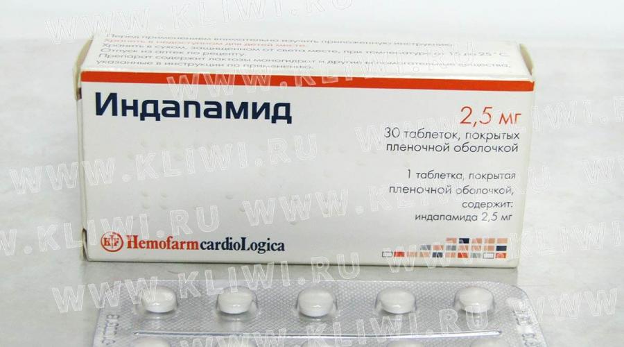 Мочегонные таблетки: список самых эффективных препаратов. Мочегонные препараты (диуретики): цены и отзывы