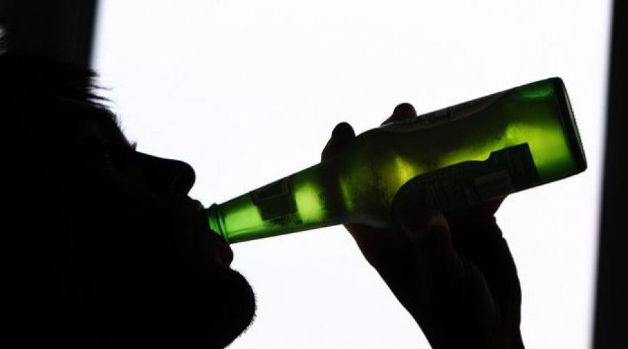 Сходства и различия пьянства и алкогольной зависимости. Запой и алкоголизм - в чем различия пьяницы и алкоголика