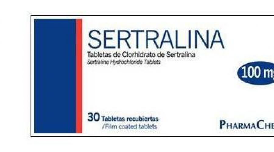Сертралин дозировка. Фармакологическая группа вещества Сертралин