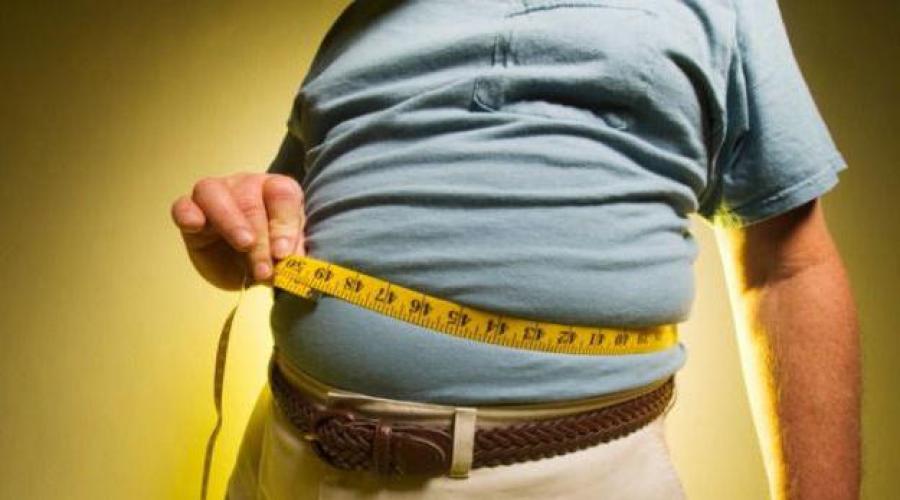 Ожирение - глобальная проблема человечества. Движение, пожалуй, самое важное лекарство против лишнего веса, физическая активность усиливает круговорот энергии в теле, влияя на метаболизм