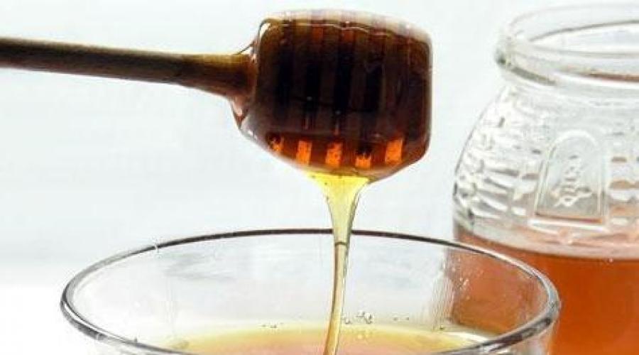 Какой мёд самый полезный. Какой мед полезнее и лучше? Самые полезные сорта меда при разных заболеваниях