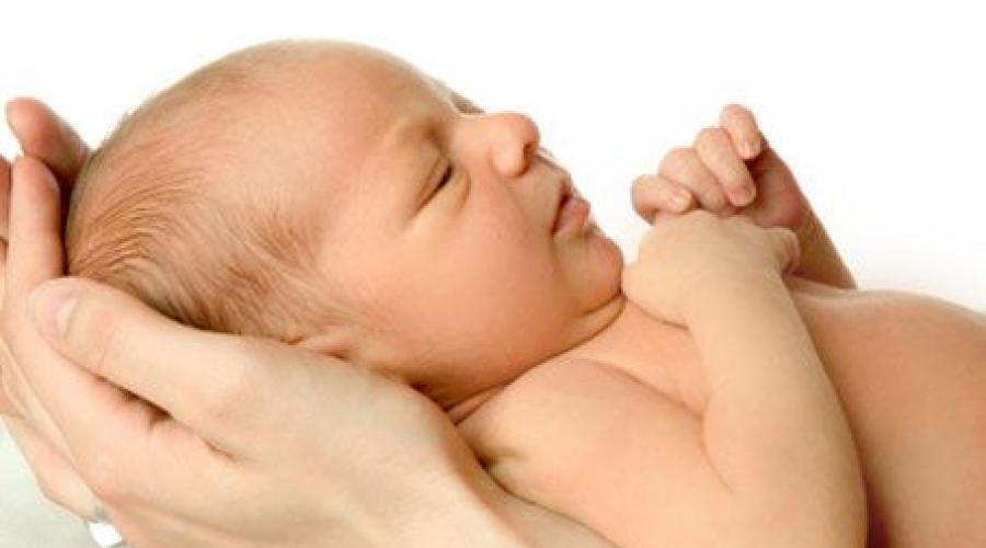 Бифидумбактерин для месячного ребенка применение. Пробиотик бифидумбактерин для новорожденных