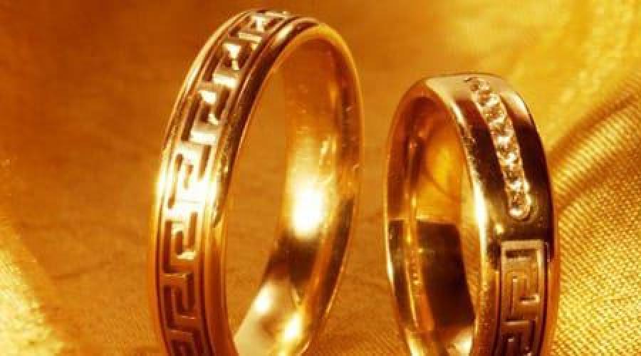 Сонник обручальное кольцо на пальце девушки. Золотое кольцо татуировка во сне