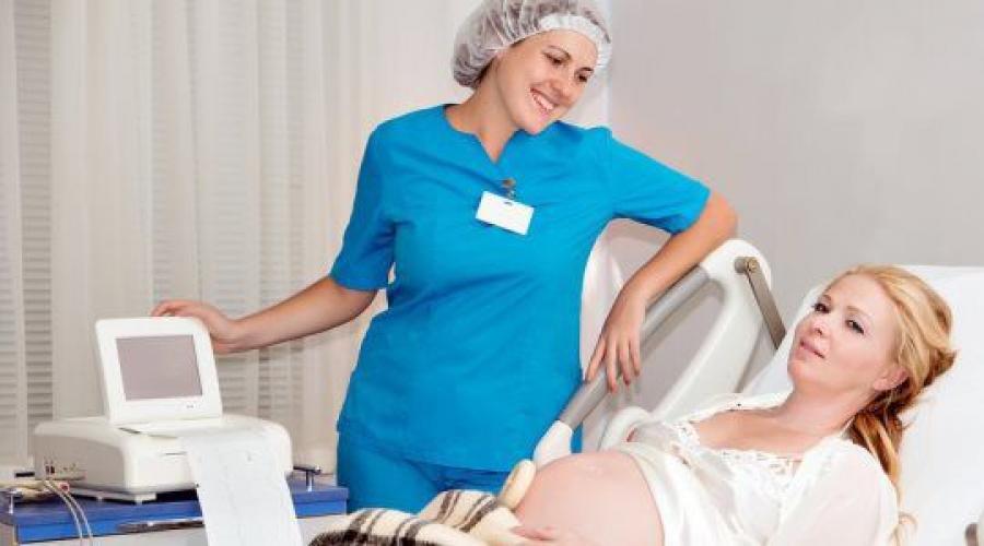 Обезболивание во время искусственных родов. В каких случаях анестезия противопоказана? Анестезия и преждевременные роды