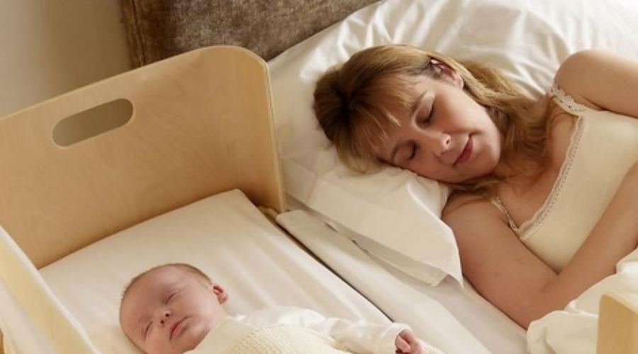 Что делать если ребенок плохо спит ночью и часто просыпается. Причины и признаки нарушения сна у младенцев: что делать, если новорожденный не спит весь день