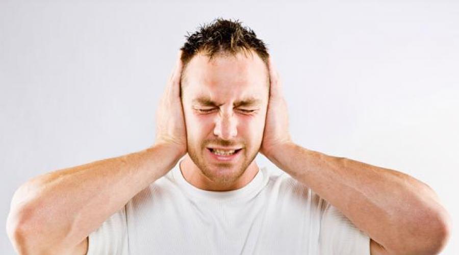 Причины и лечение шума и звона в ушах. Почему звенит в ухе, что делать и какие есть способы устранения шума? Как лечить постоянный звон в ушах