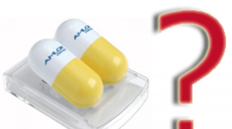 Арбидол (таблетки, капсулы) — инструкция, особенности применения, реальные возможности. Сравнение с аналогами Анаферон и Кагоцел