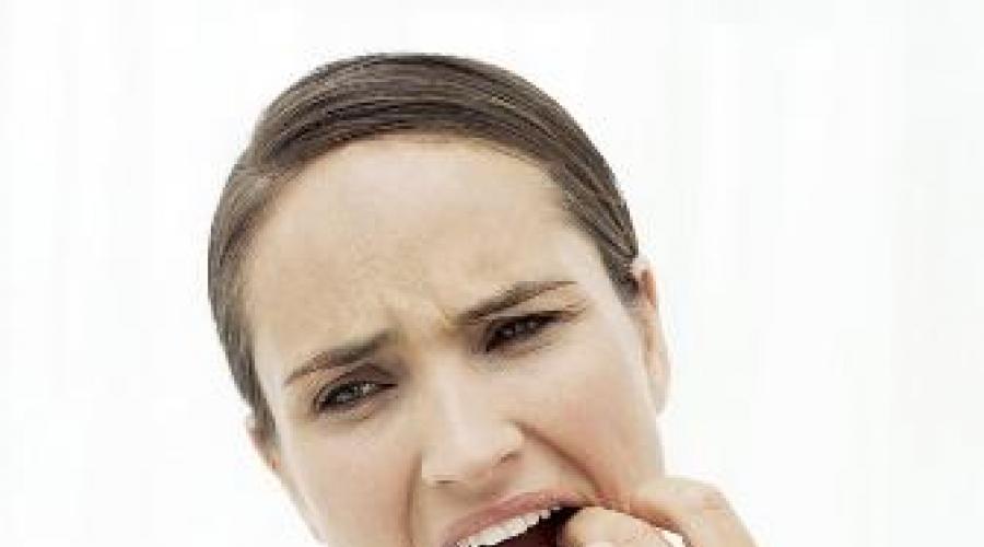 Заболевания слизистой оболочки полости рта: симптомы и лечение. Заболевания полости рта: классификация, симптоматика, общие принципы терапии Ротовые болезни у взрослых