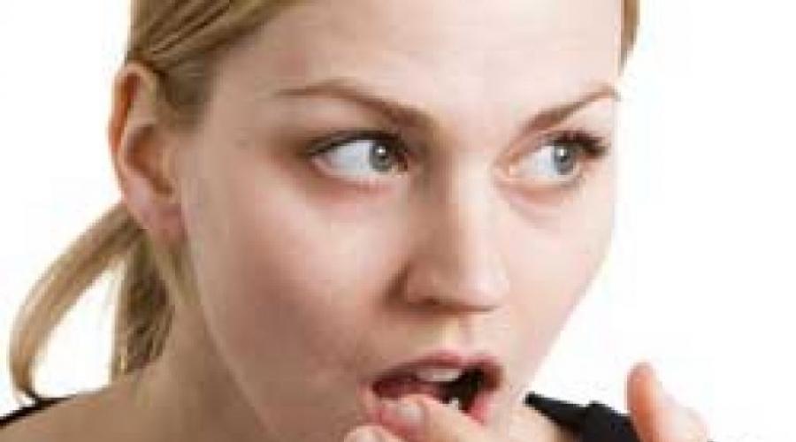 Странный запах изо рта у взрослого. Почему возникает неприятный запах изо рта? Причины запаха изо рта