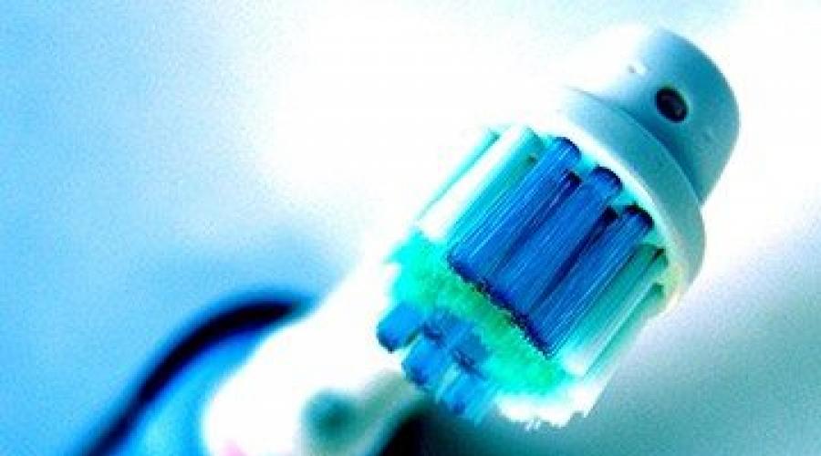 Электрическая зубная щетка: польза, эфективность чистки, противопоказания. Стоит ли менять обычную зубную щетку на электрическую Электрическая зубная щетка стоит ли