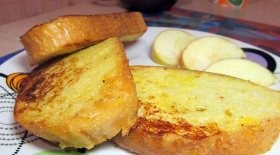С чем можно пожарить хлеб. Жареный хлеб с яйцом и молоком рецепт с фото