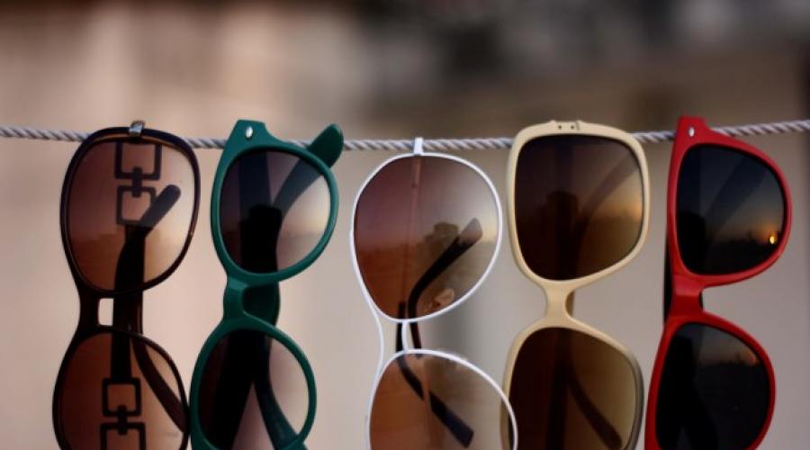 Какие солнечные очки лучше защищают глаза. Защита глаз от ультрафиолета