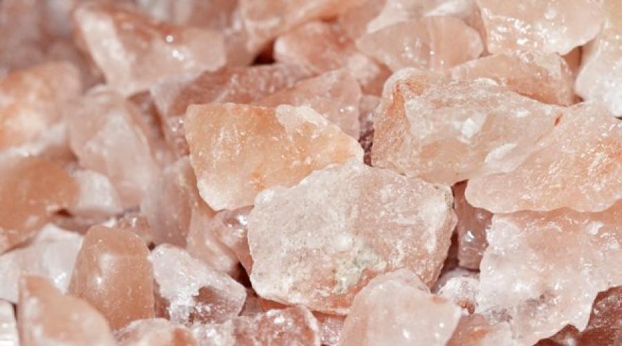 Как закрепить гималайскую соль в сауне. Гималайская соль для бани – лечебные свойства и особенности применения