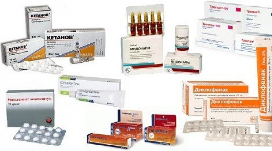 Препараты против остеохондроза. Лекарства в лечении остеохондроза