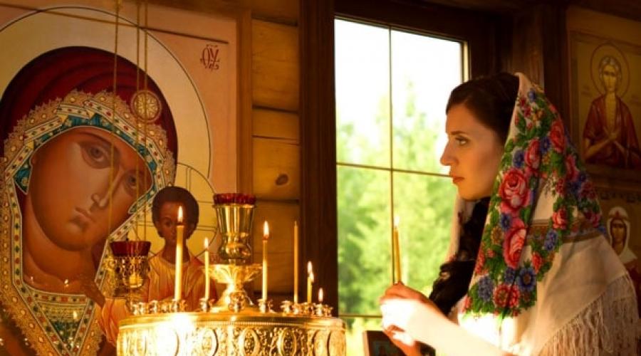 Почему нельзя ходить в церковь без платка. Почему православные женщины должны носить платок