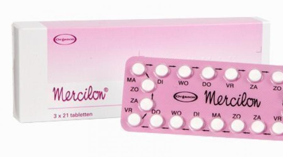 Мерсилон - инструкция по применению, аналоги, отзывы и формы выпуска (противозачаточные таблетки) лекарственного препарата для контрацепции у женщин, в том числе при беременности и кормлении грудью. Состав и побочные эффекты приема