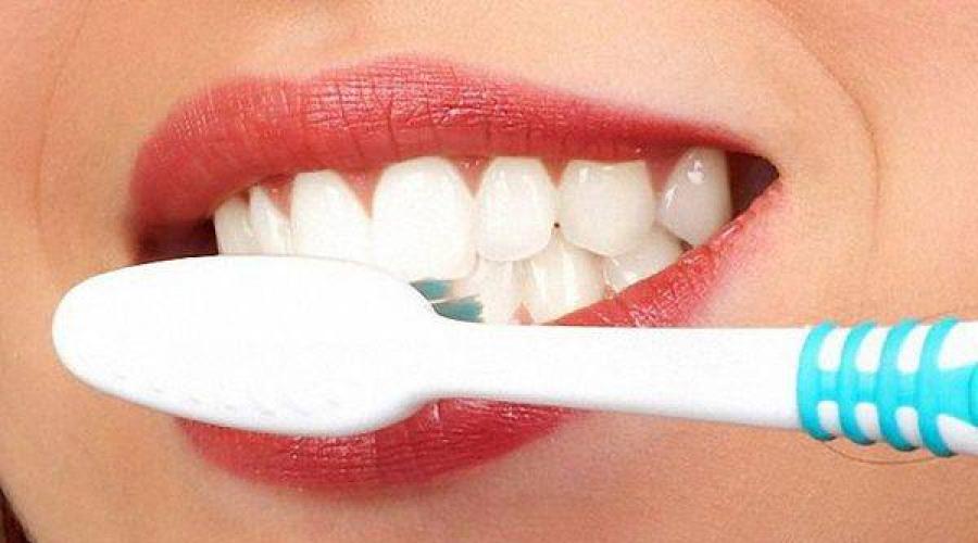 Как быстро и эффективно отбелить зубы в домашних условиях? Отбеливание зубов в домашних условиях быстро и просто Как очень быстро отбелить зубы. 