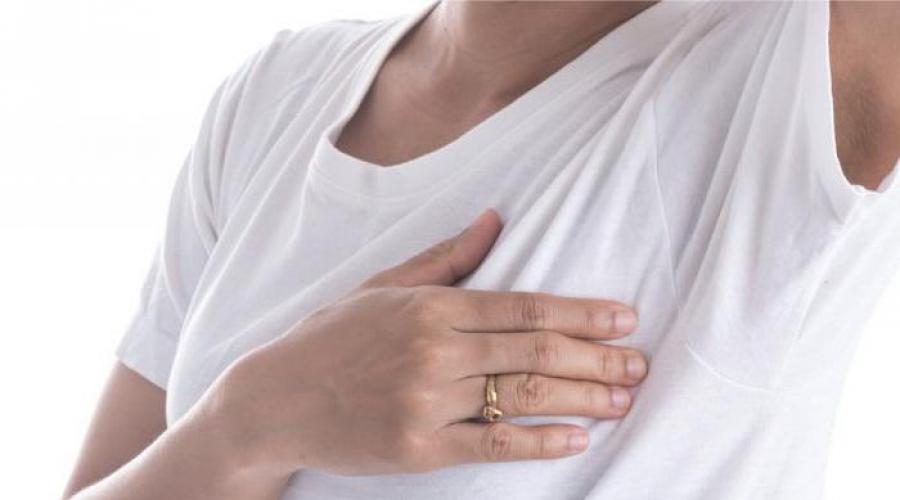 Причины и лечение боли в груди у женщин. Начала болеть грудь? Причины, сроки и связь с беременностью