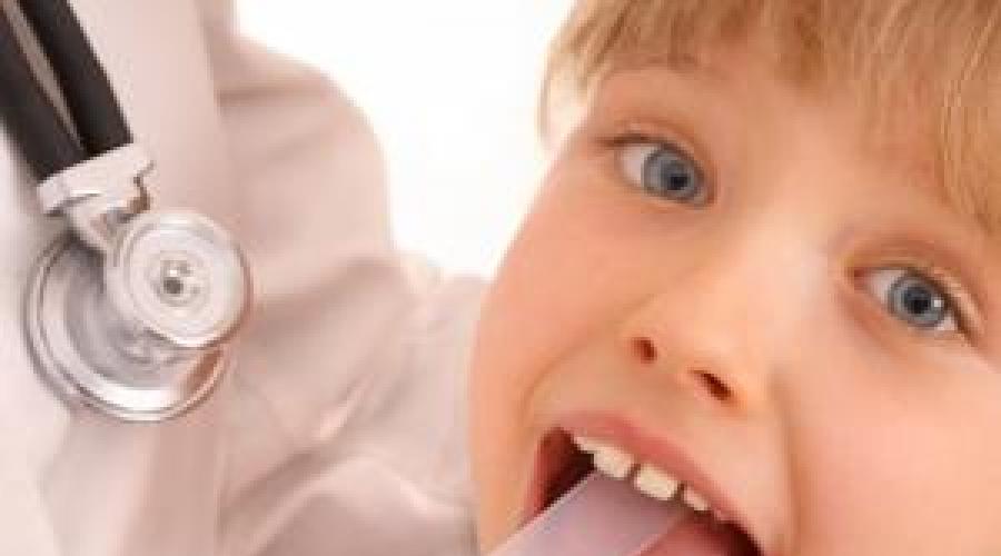Как лечить рыхлые миндалины? Причины и лечение рыхлого горла у ребенка. 