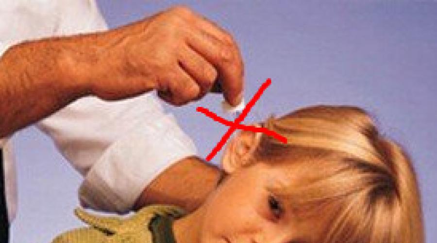 Почему болят ушки у детей. Что нужно делать, если ребенок жалуется на боль в ухе