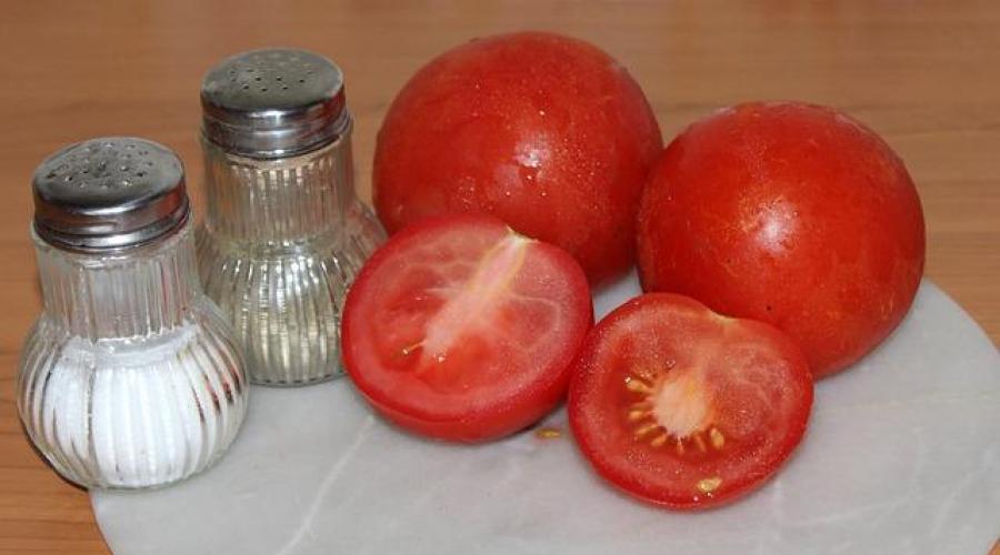 Засолка помидоров на зиму очень вкусные. Засолка помидоров: как их засолить вкусно