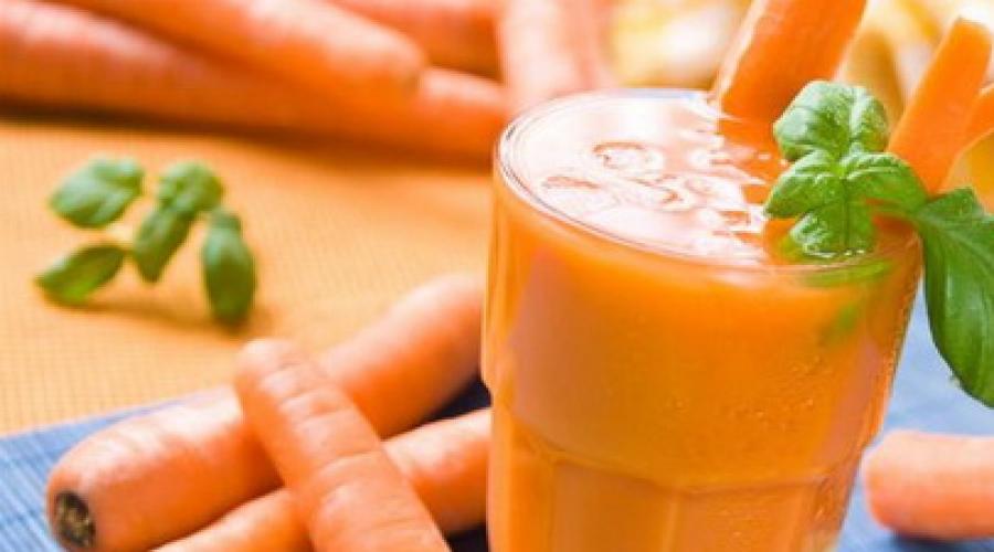 Чем полезна морковь и какие в ней витамины? Морковь полезные свойства и противопоказания. 