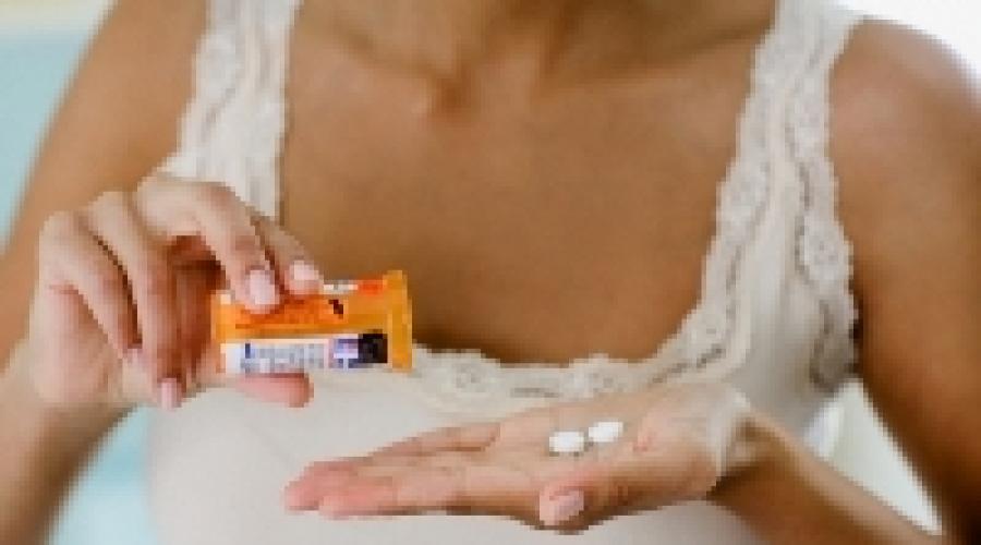 Противозачаточные таблетки: преимущества и недостатки. Осложнения при приеме ОК