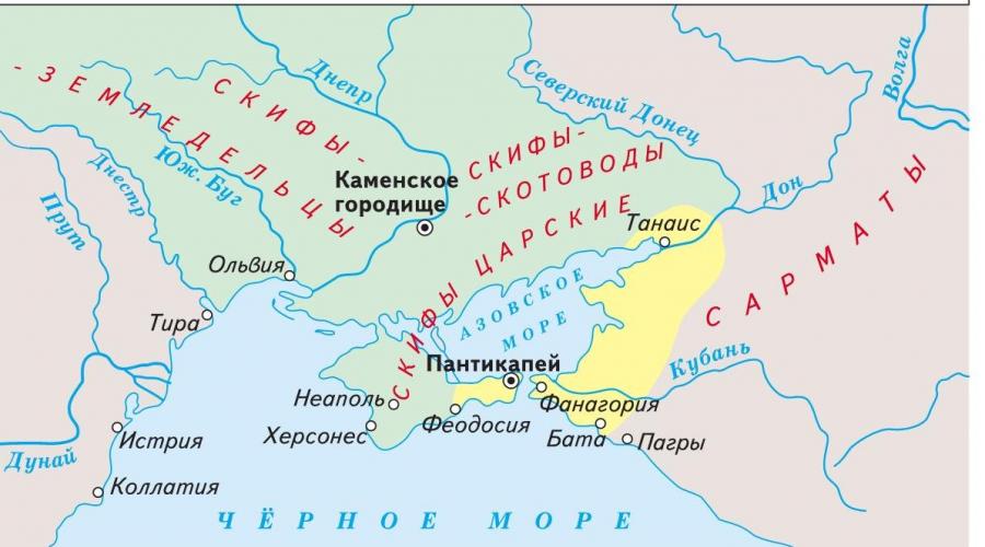 Какую территорию занимали восточные славяне. Где жили восточнославянские племена и их соседи