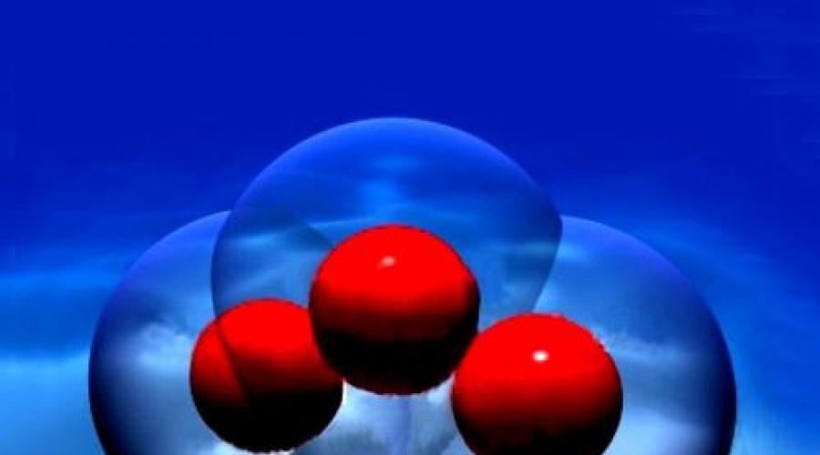 Такой разный озон: пять фактов о газе, который может спасать и убивать. Озон - это газ голубого цвета