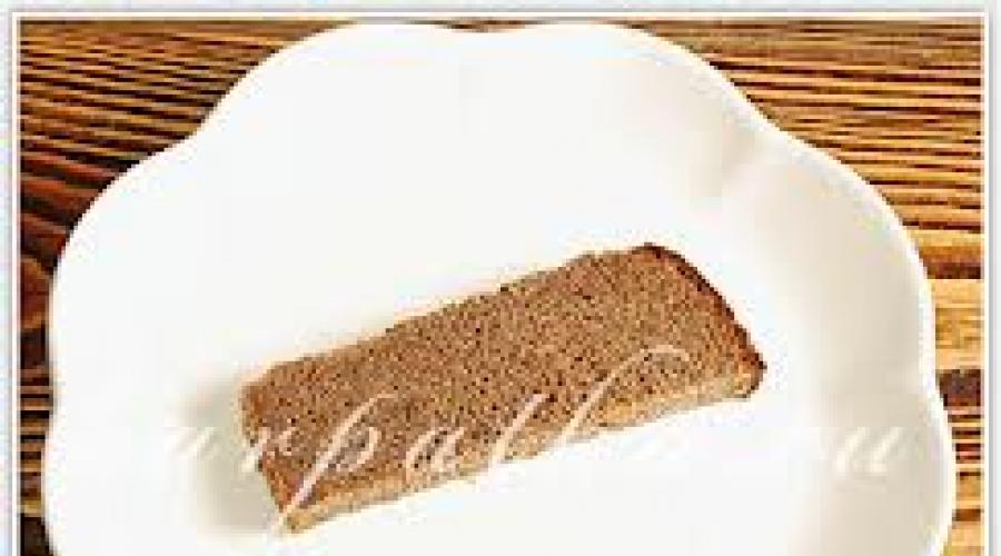 1 кусочек хлеба грамм. 100 Г хлеба. 100 Гр черного хлеба. Ломтик черного хлеба вес. СТО грамм хлеба.
