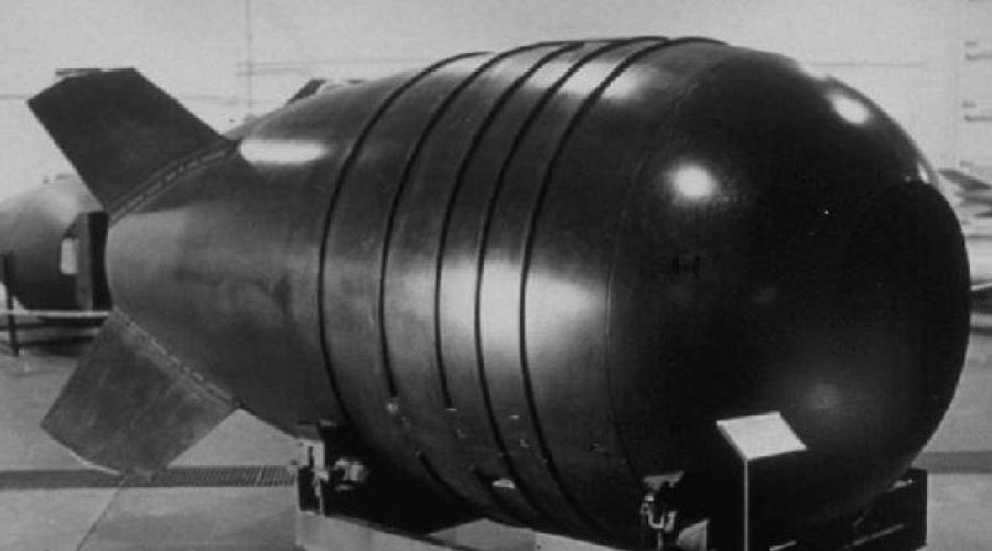 Испытания ядерного оружия. Создание и испытание первой атомной бомбы в ссср