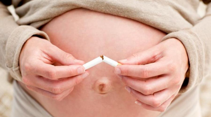 Курение и ребенок. Как курение родителей влияет на детей? Возникновение гипоксии плода