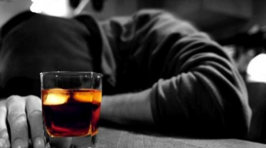 Как навсегда избавиться от алкогольной зависимости? Лечение алкоголизма в домашних условиях. 