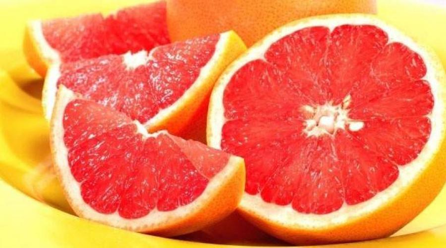 Какие грейпфруты полезнее красные или белые. Полезные свойства и вред грейпфрута для здоровья человека