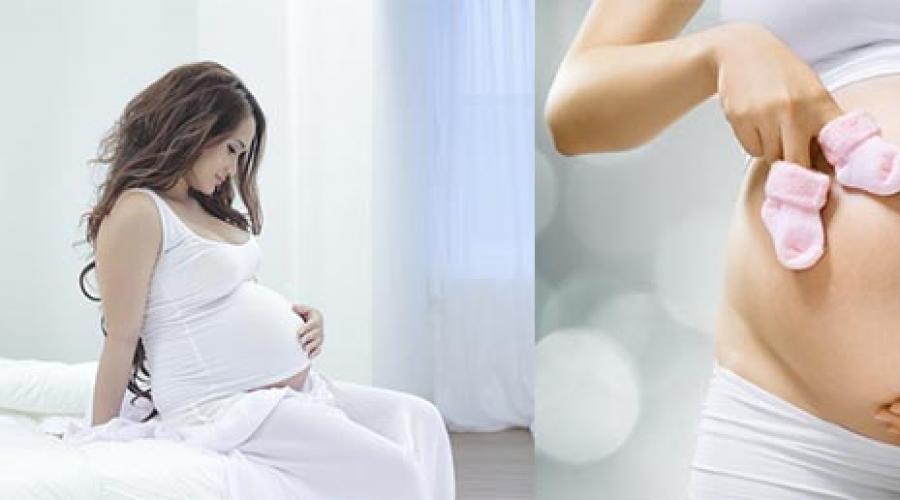 Отекаю после беременности. Послеродовый период изменения в организме. Отёки в раннем послеродовом периоде фото.