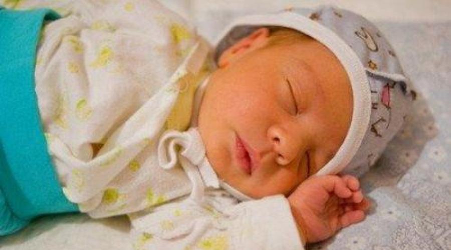 Билирубин у новорожденных 2 месяца. Билирубин у новорожденных – норма или желтуха